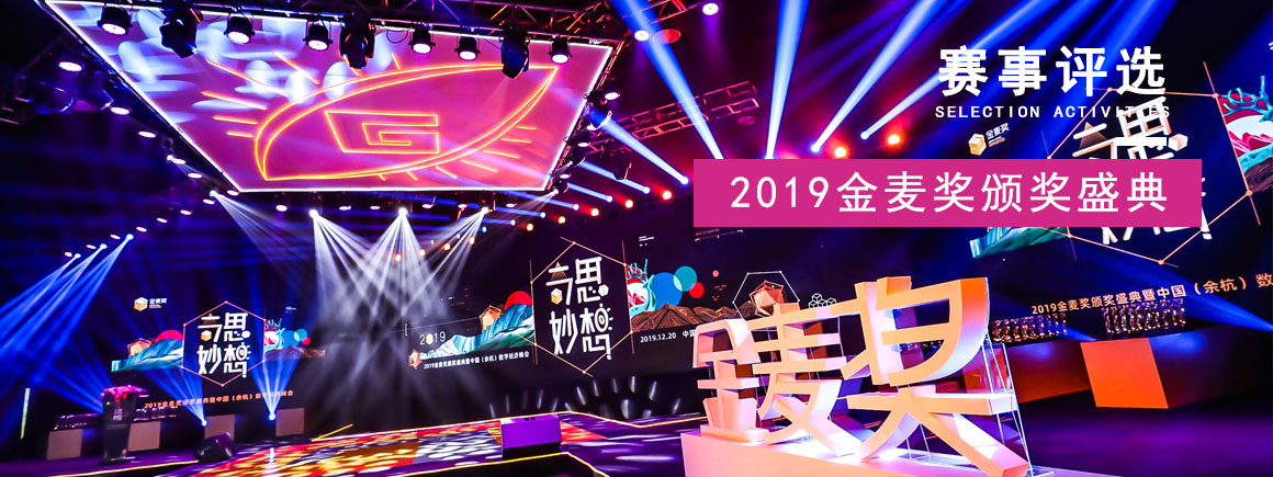 2019CʢЇຼ(sh)ֽ(jng)